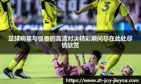 上线近半个月，《桃源深处有人家》因活动BUG向全服玩家致歉