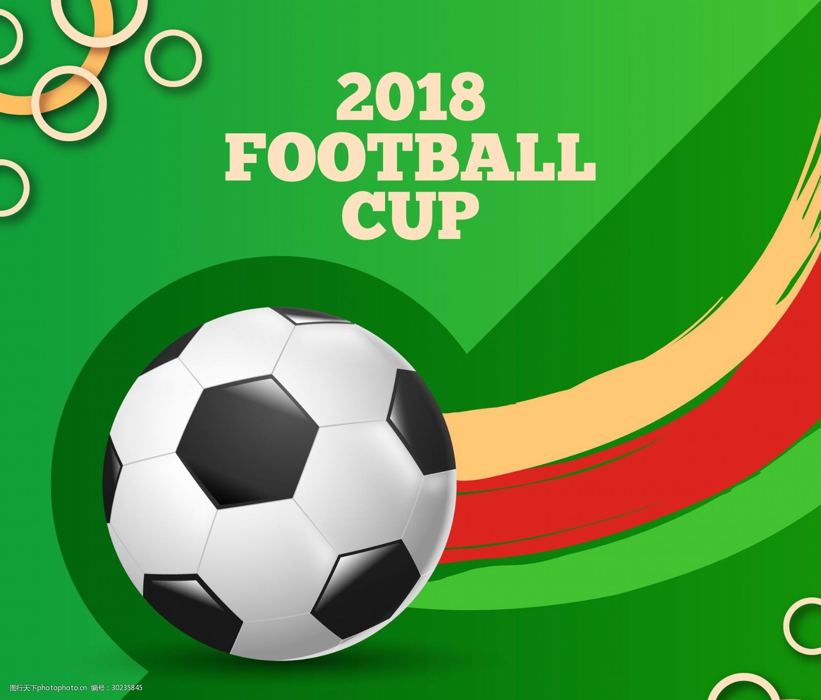 入无疑为内 入无疑为内