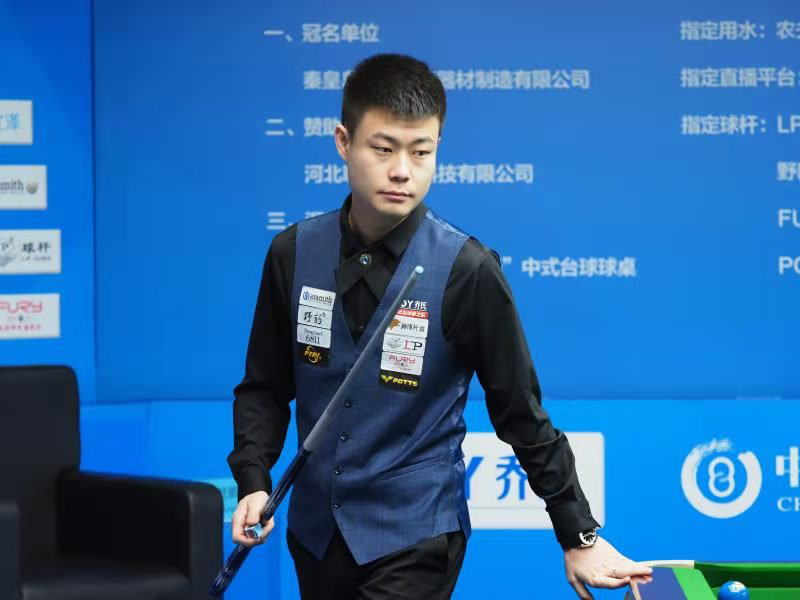 到了混合双 到了混合双