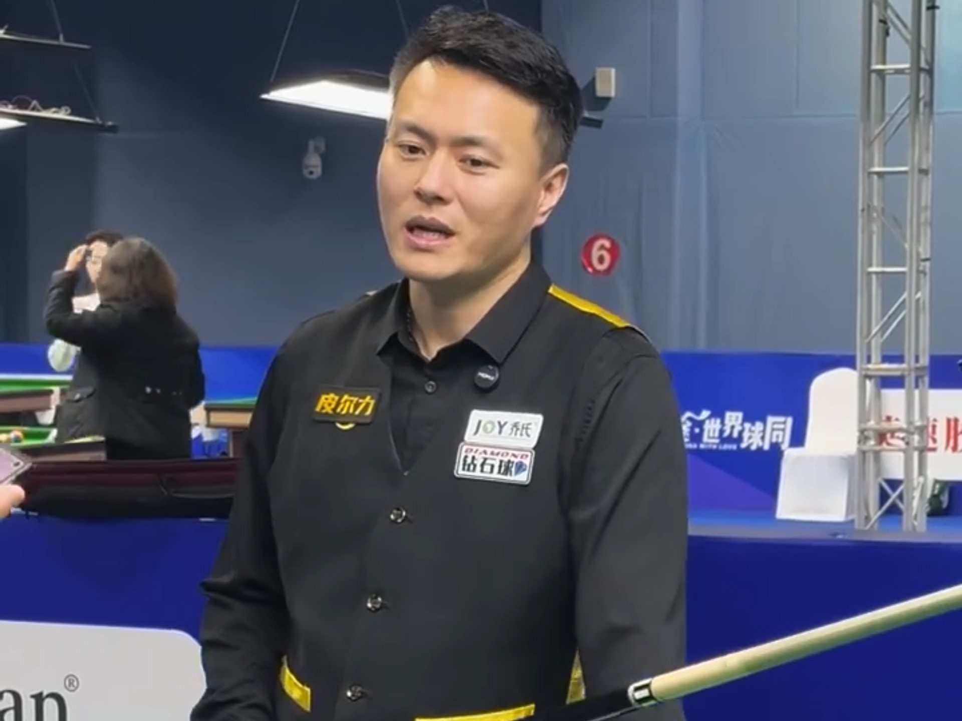 队伍的商业 队伍的商业