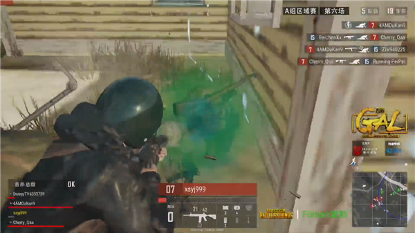 是一种巨大 是一种巨大