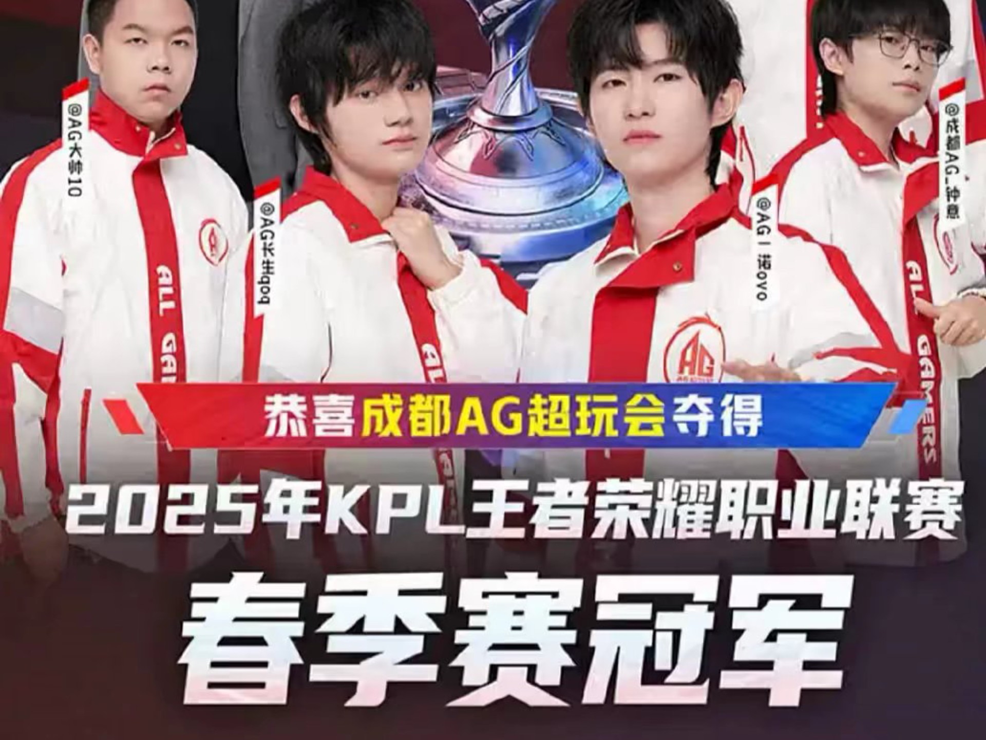 灵活性来撕 灵活性来撕