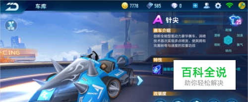 这种信息不 这种信息不