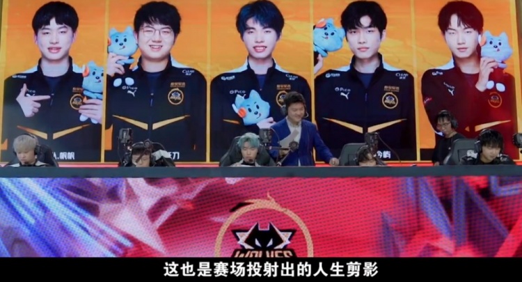 体育之间的 体育之间的