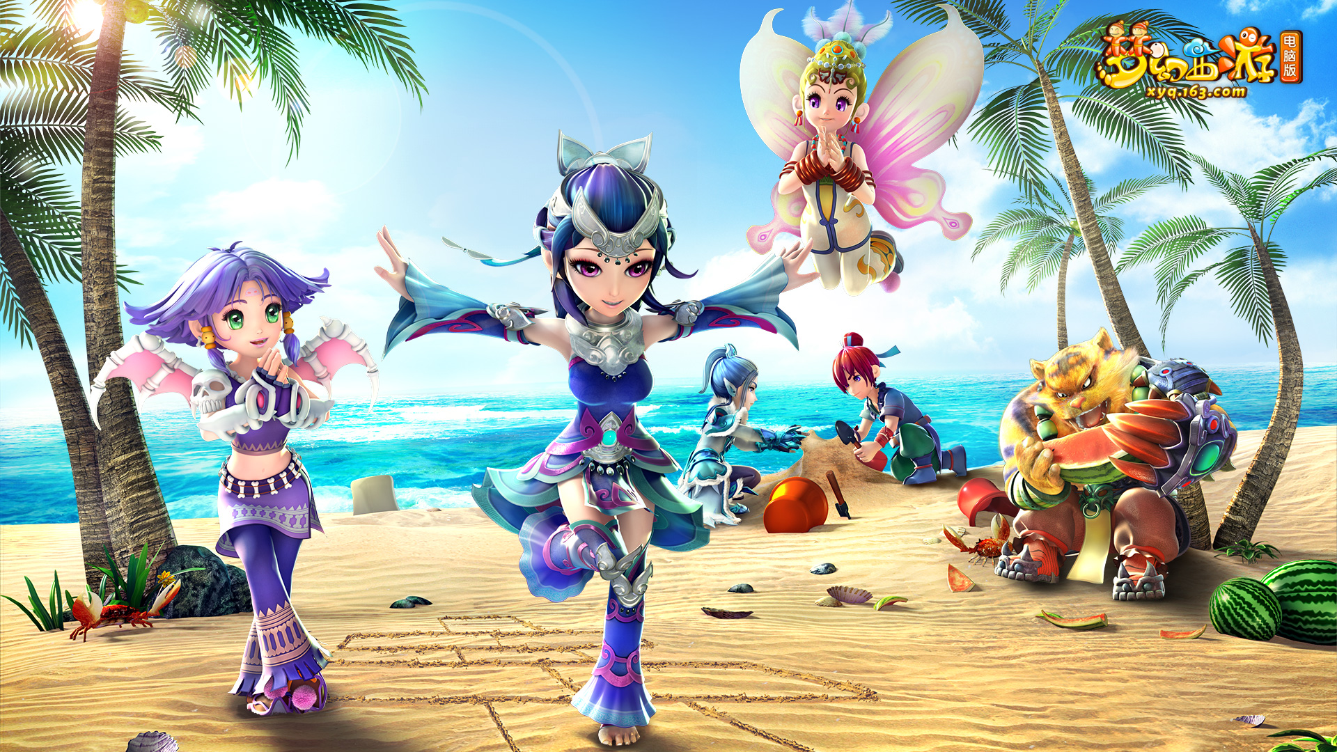 我可以继续 我可以继续