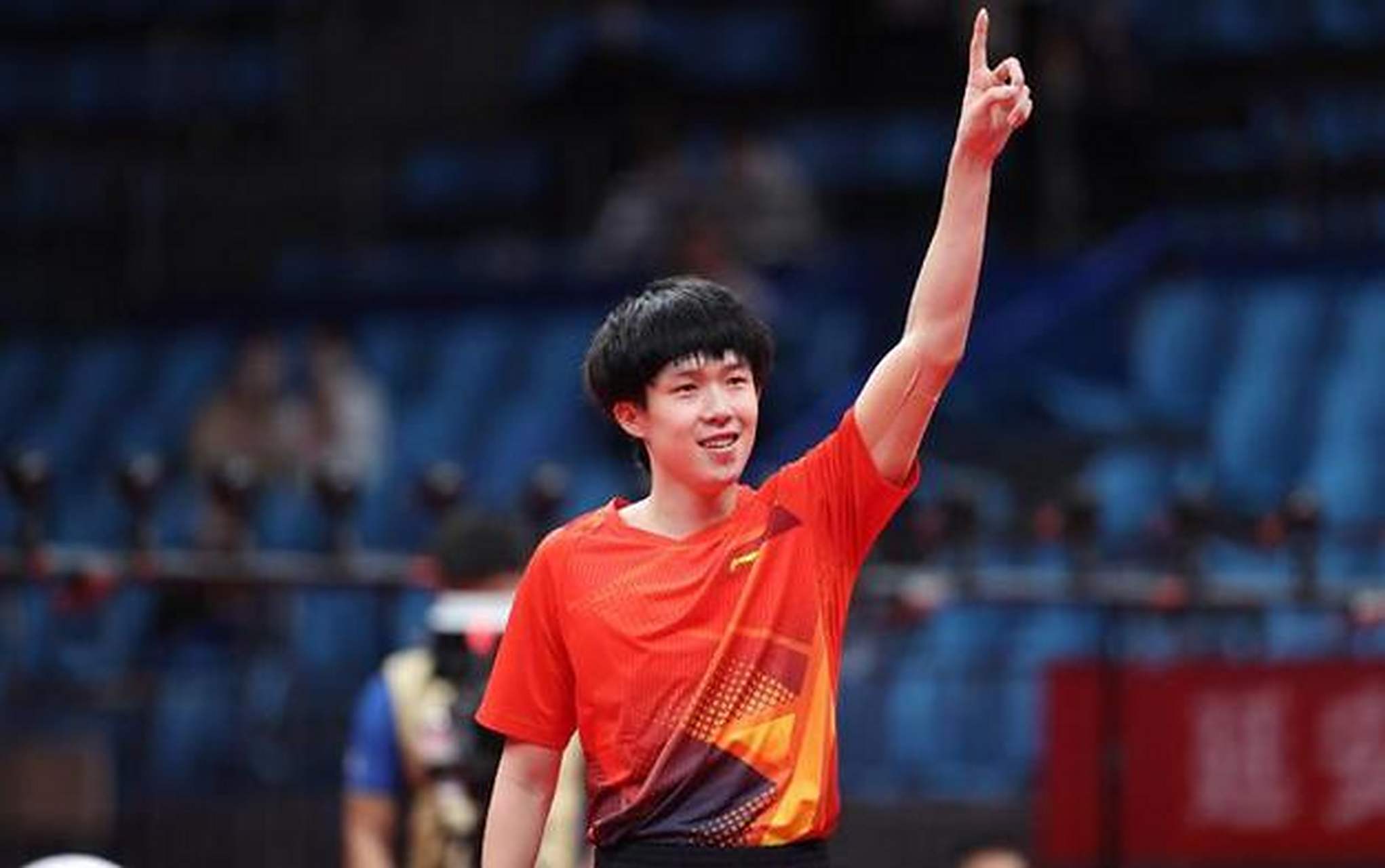 成为了球迷 成为了球迷