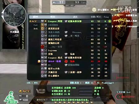 选择信息透