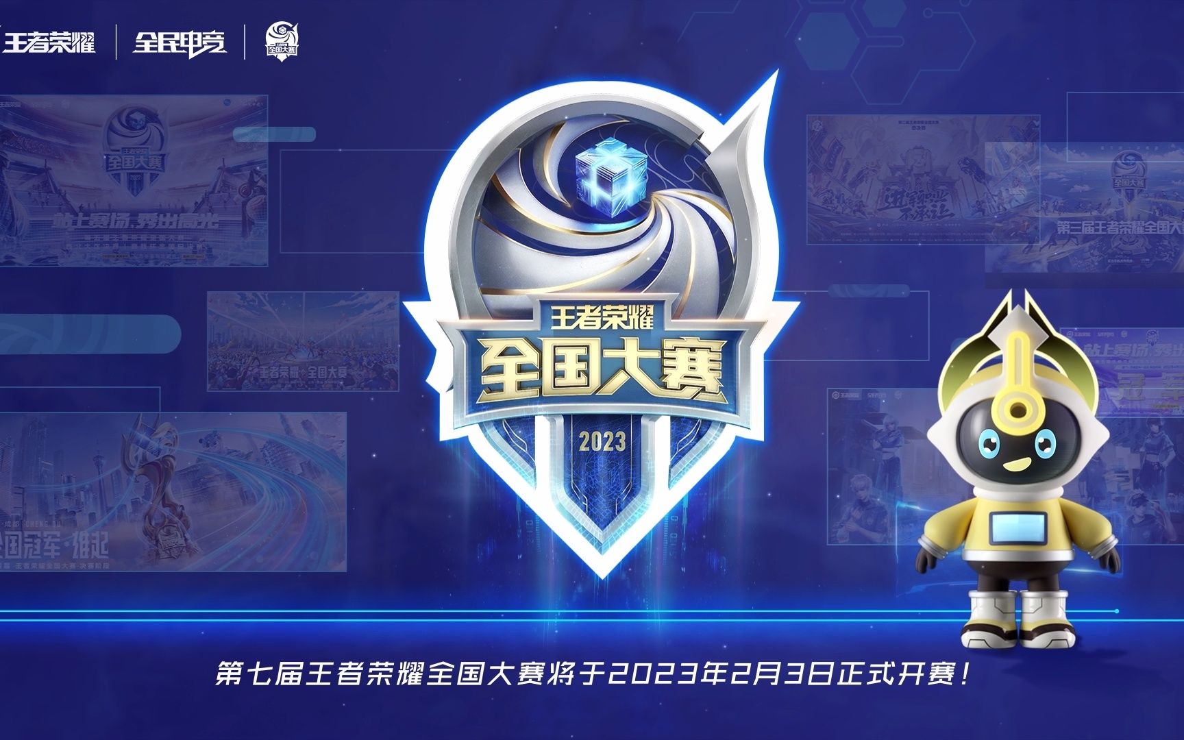 PC PC