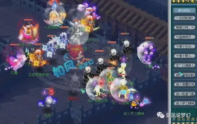 撤构建