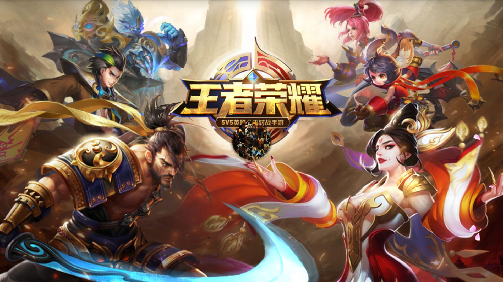 为何 为何