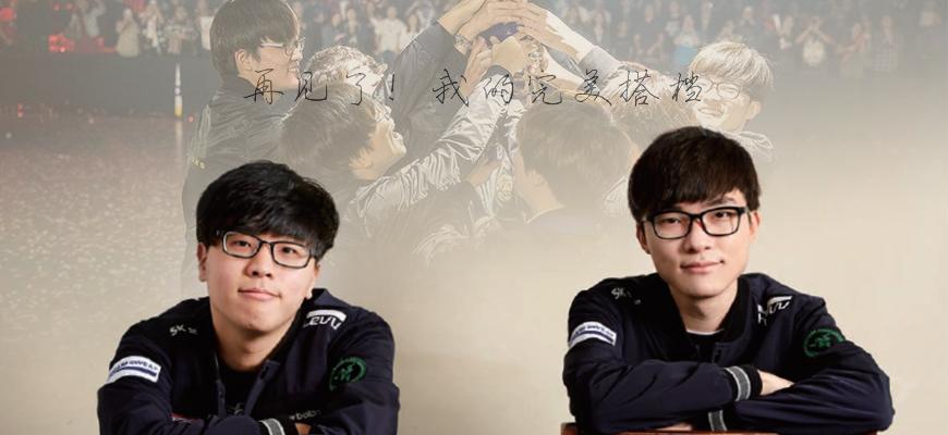 球场现场与 球场现场与